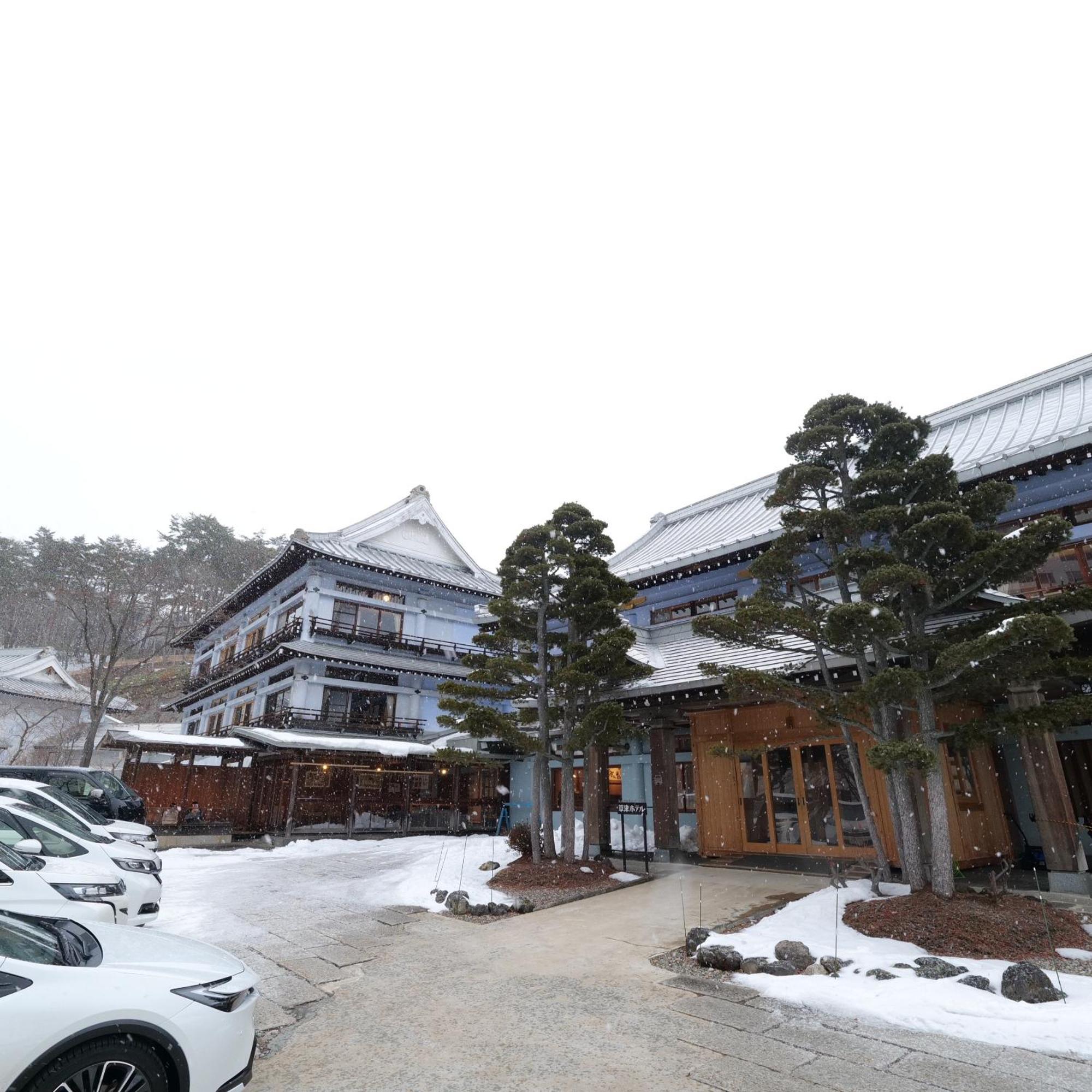 Kusatsu Onsen Kusatsu Hotel1913 Exterior foto